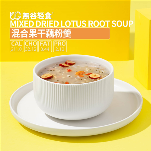 無(wú)谷輕食怎么樣